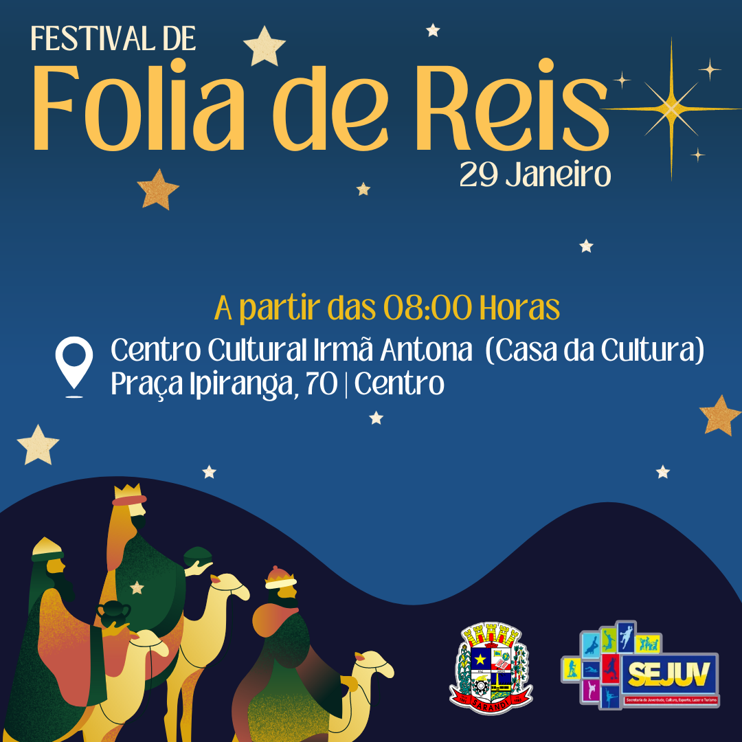 VEM AÍ O 42º FESTIVAL REGIONAL DE FOLIA DE SANTO REIS
